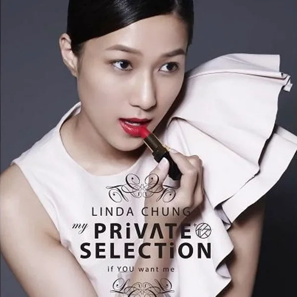 My Private Selection