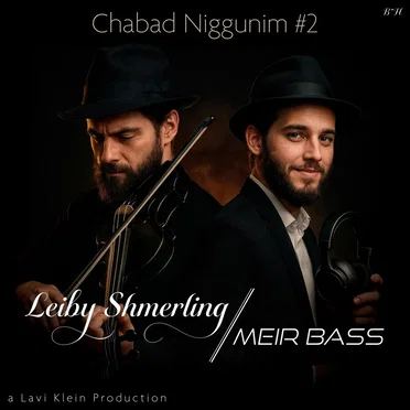Chabad Niggunim #2