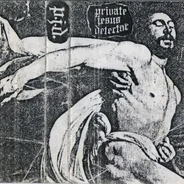 First Demo Tape 1991
