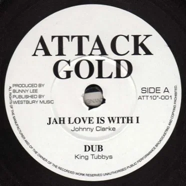 Jah Love Is With I / I Don’t Like It