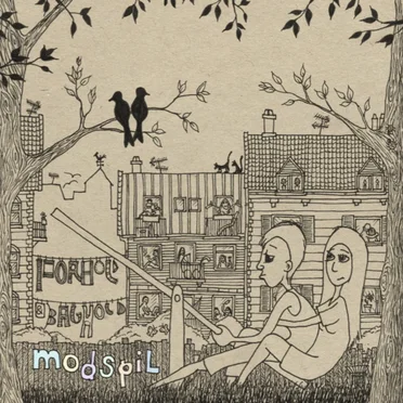 Forhold og baghold by Modspil - album cover