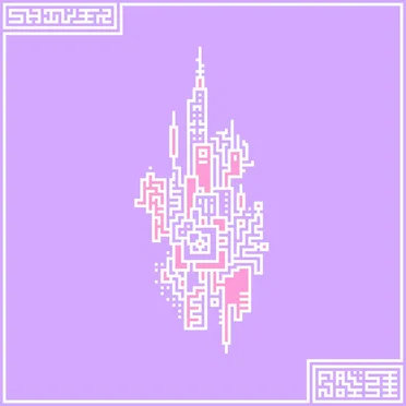 Shiver