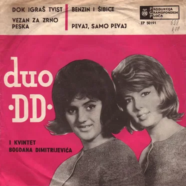 Duo "DD" i kvintet Bogdana Dimitrijevića