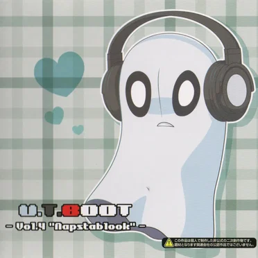 U.T.BOOT Vol.4 -Napstablook- by Various Artists - album cover