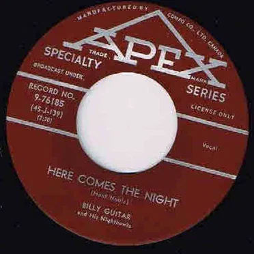 Here Comes the Night / You Should Have Loved Her More