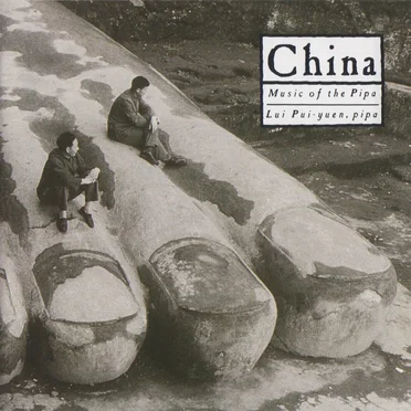 China: Music of the Pipa