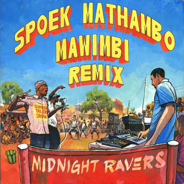 Sou Kono Remix by Midnight Ravers - album cover