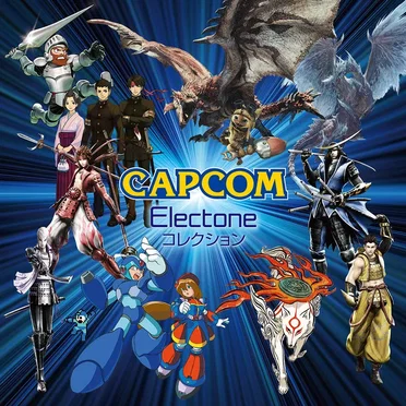 CAPCOM Electone コレクション