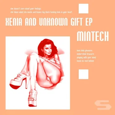 Xenia & Unknown Gift EP