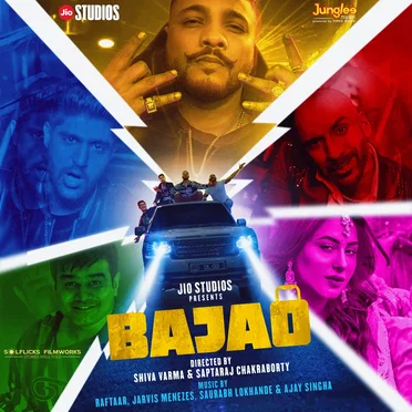 Bajao (Original Series Soundtrack) by Various Artists - album cover