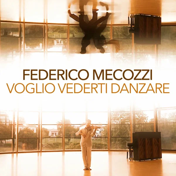 Voglio vederti danzare