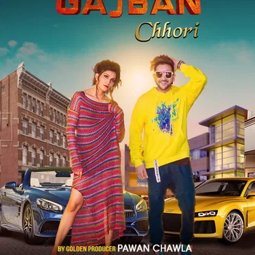 Gajban Chhori by Mannu Davan - album cover