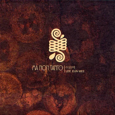 Ma Non Tanto by 이은미 - album cover