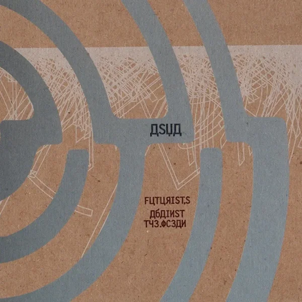 Futurists Against the Ocean