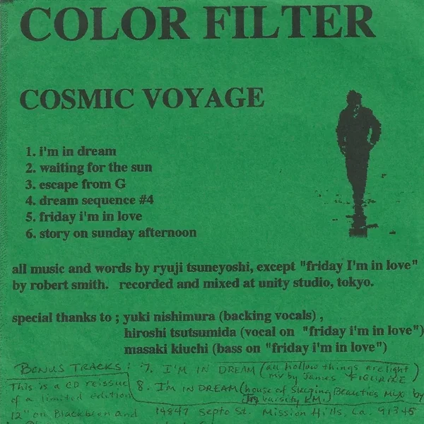 Cosmic Voyage