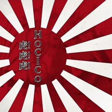 Tora! Tora! Tora!