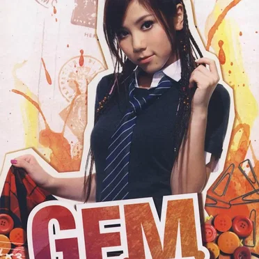 G.E.M.