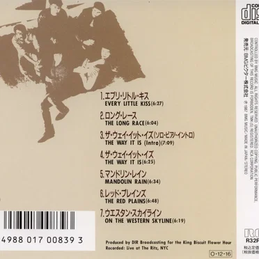 Live: The Way It Is Tour 1986–87