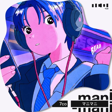 マニマニ
