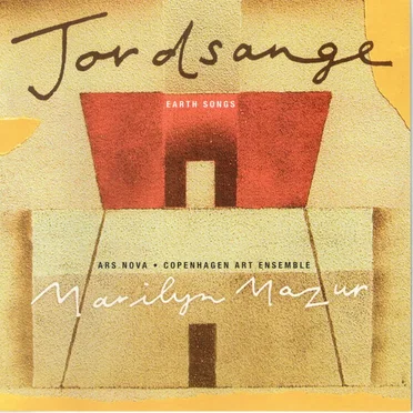 Jordsange / Earth Songs