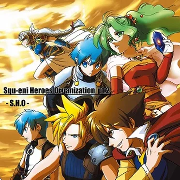 Squ-eni Heroes Organization Pt.2