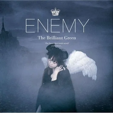 Enemy