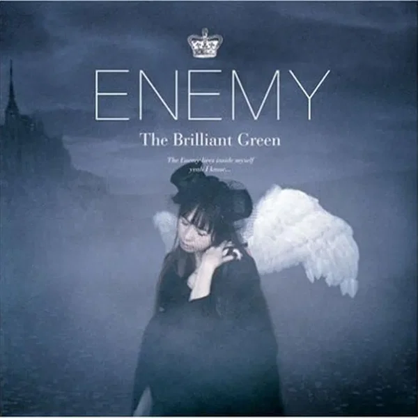 Enemy