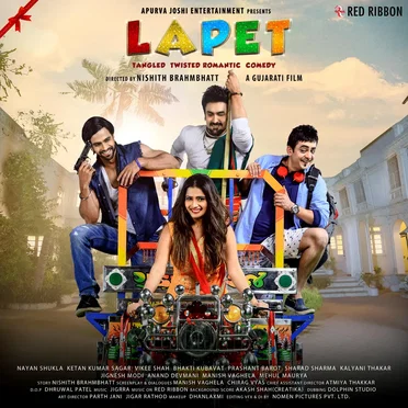 Lapet
