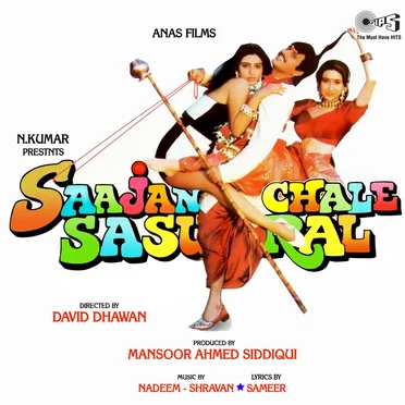 Saajan Chale Sasural