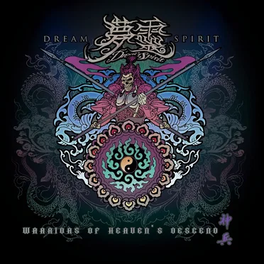 Warriors Of Heaven's Descend