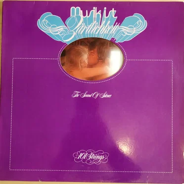 The Sound of Silence