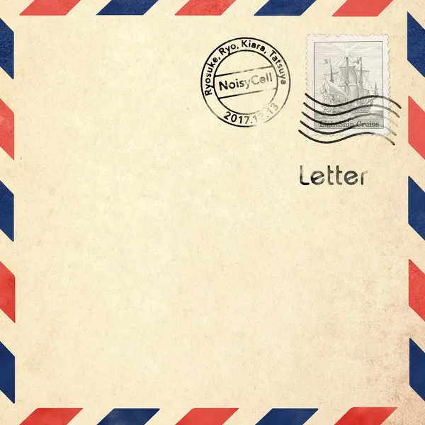 Letter
