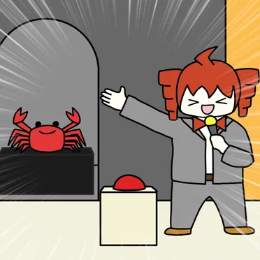 ンバヂ