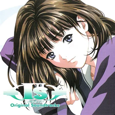 I"s Pure Original Soundtracks by Various Artists - album cover