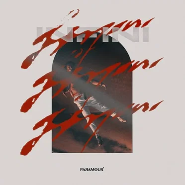 Infini by Lord Esperanza - album cover