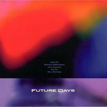 Future Days by Future Days - album cover