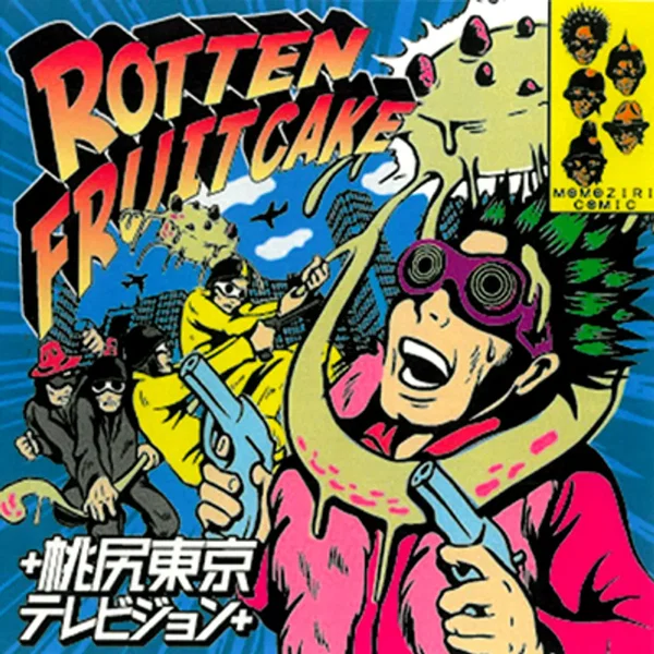 ROTTEN FRUITCAKE