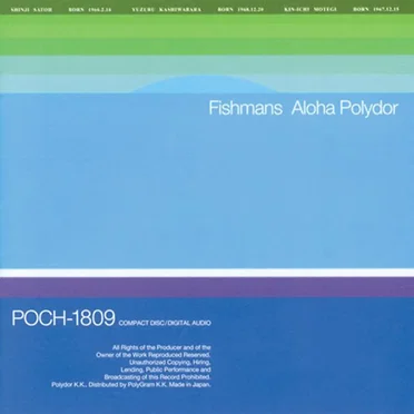 Aloha Polydor