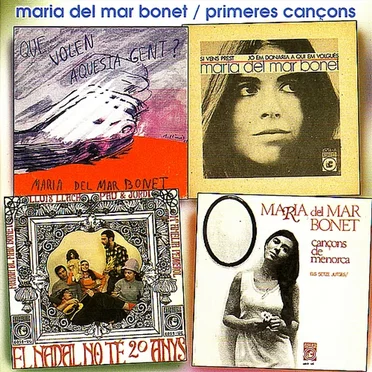 Primeres cançons