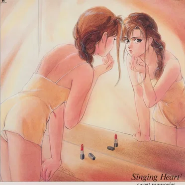 Kimagure Orange☆Road Singing Heart² sweet memories by Various Artists - album cover