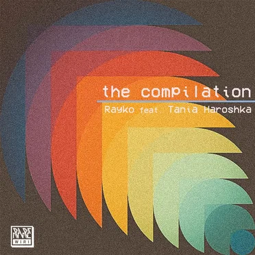 The Compilation