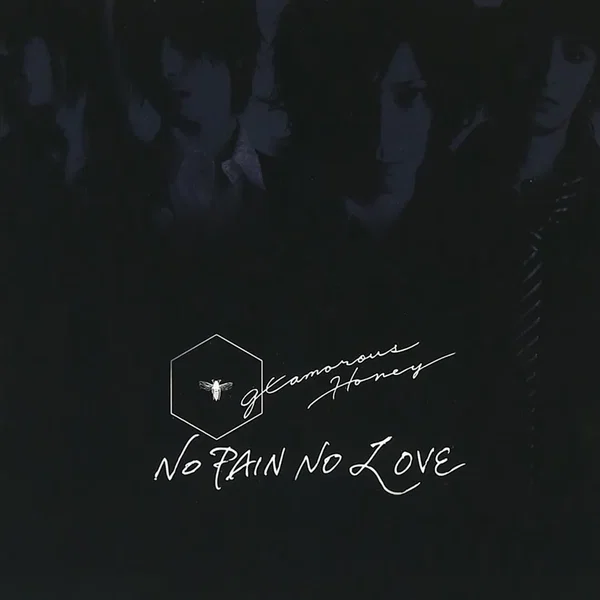 NO PAIN NO LOVE