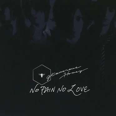NO PAIN NO LOVE