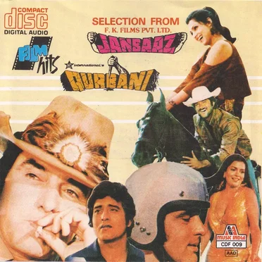 Janbaaz / Qurbani