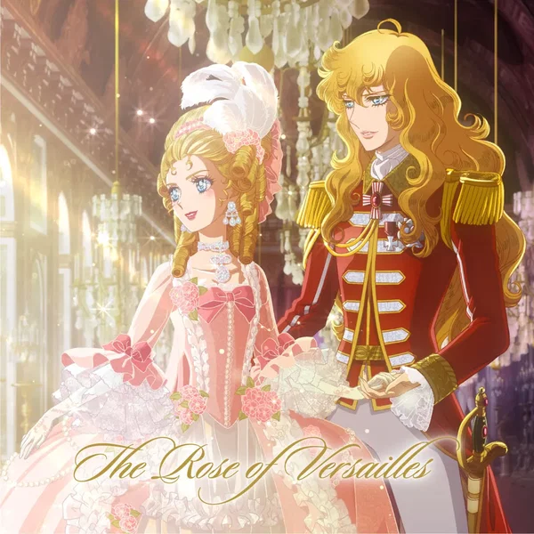 The Rose of Versailles (Movie Edit)