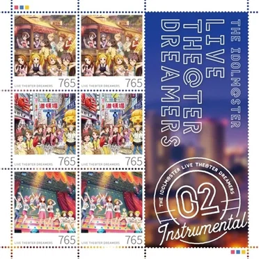 THE IDOLM@STER LIVE THE@TER DREAMERS Instrumental 02 by Various Artists - album cover