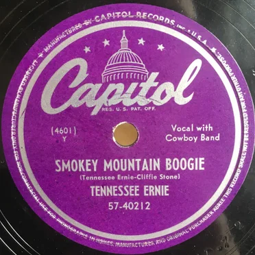 Smokey Mountain Boogie