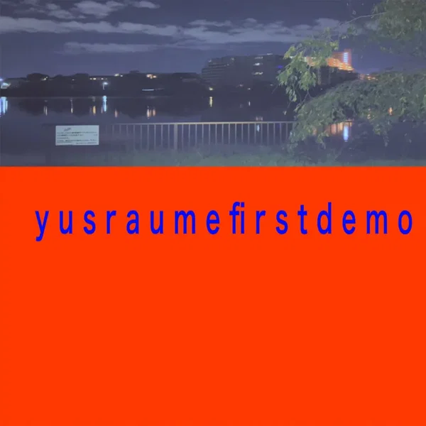 yusraumefirstdemo