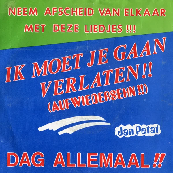 Ik moet je gaan verlaten!! / Dag allemaal!!