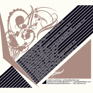 Salon de la Composition v3: Move Your Ass Baby by Various Artists - album cover